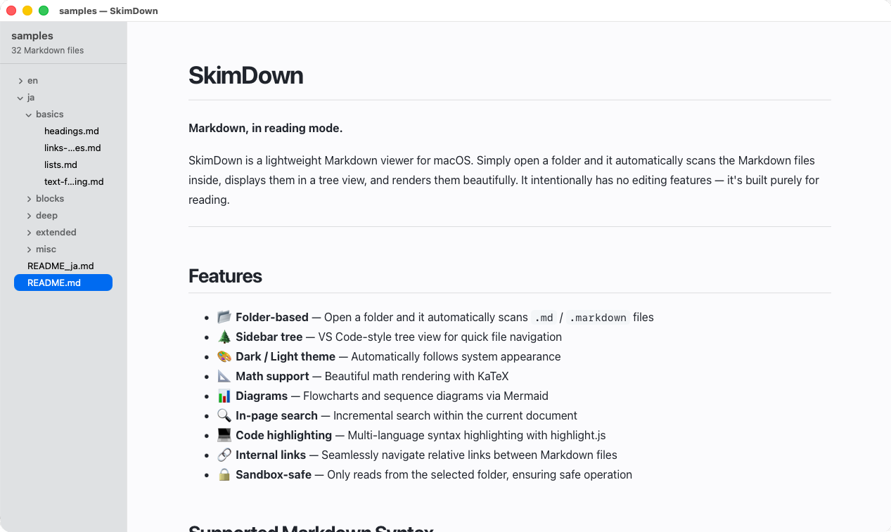 SkimDown showing a Markdown folder tree next to a reading surface